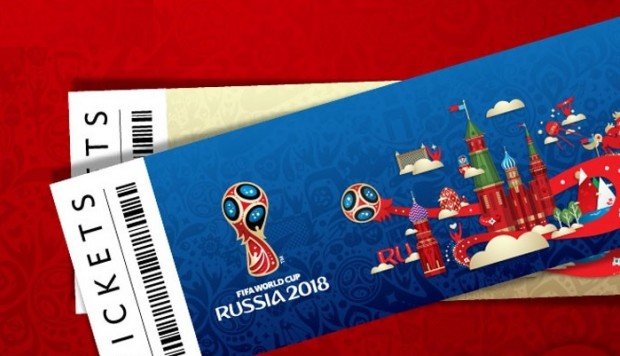 rusia 2018 tickets.jpeg