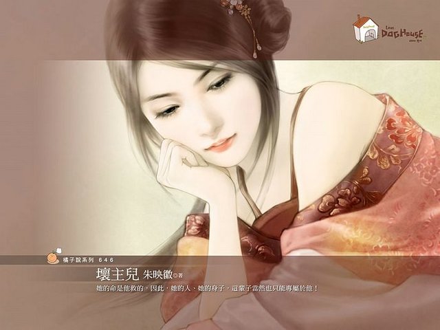 illustration_painting_artwork_of_Chinese_beauty_in_ancient_costume_bi646.jpg