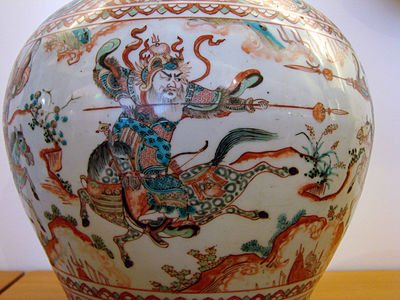 400px-Porcelaine_chinoise_Guimet_271108.jpg