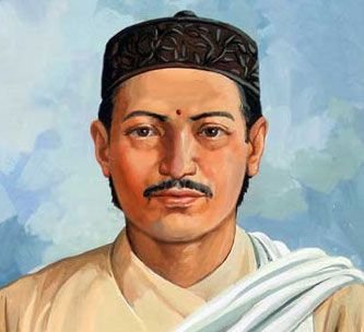 biography of famous person in nepal