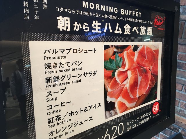 image3.jpeg