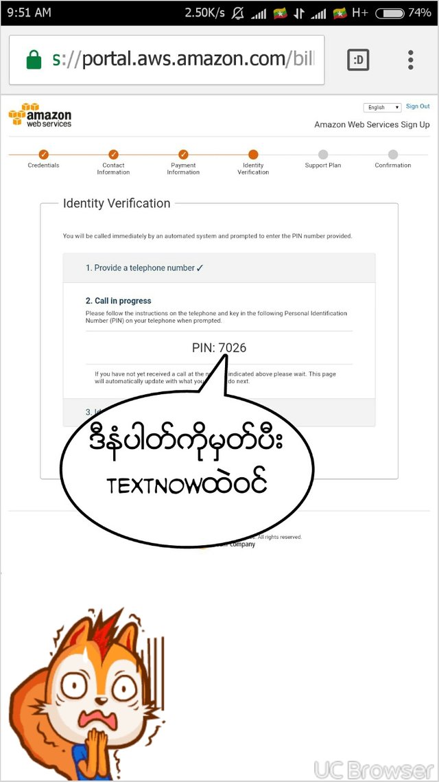TMPDOODLE1506009692384.jpg