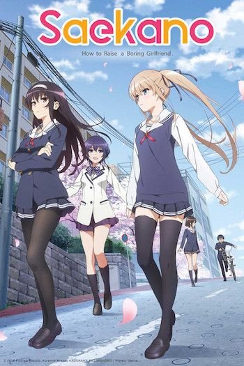 Saekano title.JPG