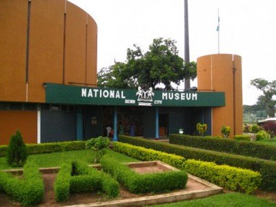 national-museum-benin-city-400x300.jpg