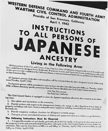 220px-Instructions_to_japanese.png