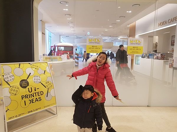 20180131_152505 copy.jpg