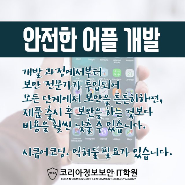 18년국비모집-4.jpg