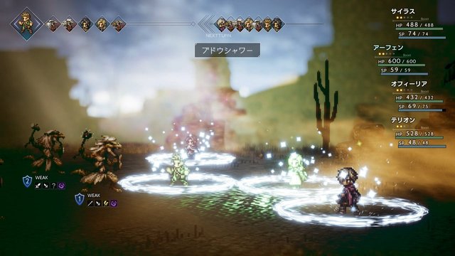 octopath-22_jpg_1400x0_q85.jpg