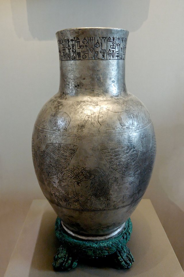 Vase_Entemena_Louvre_AO2674.jpg