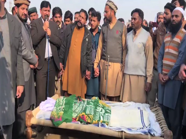 janaza(1).png