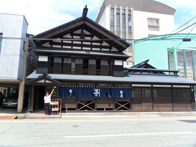 SDC13088 Akita Traditional Culture Musium & Japanese Old Traditional House (200 years old).JPG