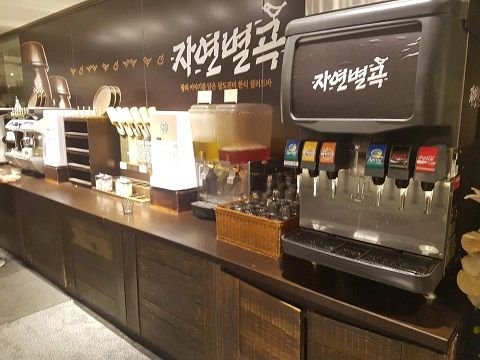 KakaoTalk_20170701_225556314.jpg