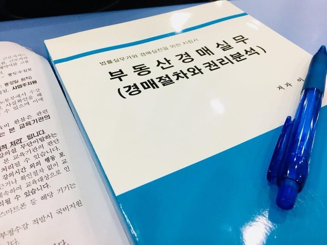 KakaoTalk_20180125_234733994.jpg