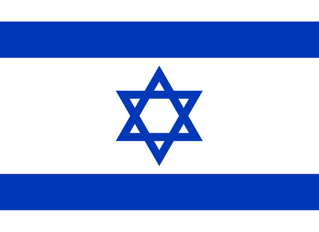 660px-Flag_of_Israel.svg.png