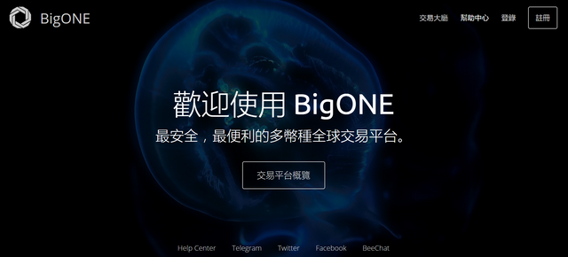 屏幕截图(4).png