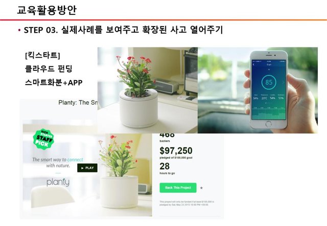 슬라이드0015.jpg