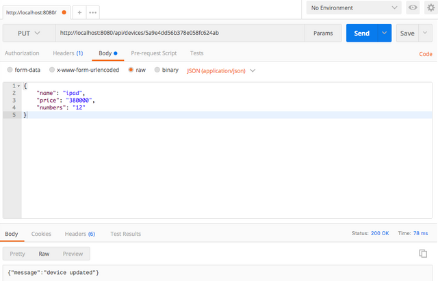 스크린샷 2018-03-06 오후 5.20.05.png