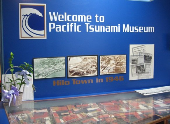 pacific-tsunami-museum-in-hilo-hawaii.jpg