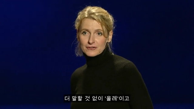 ElizabethGilbert_2009-480p-ko.mp4_001127871.png