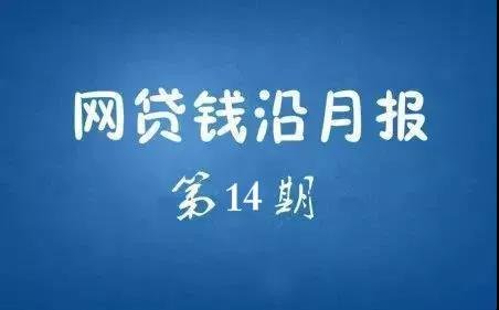微信图片_20180515202638.jpg