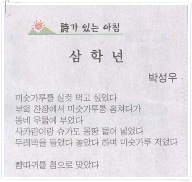 웃음.jpg
