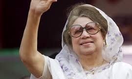 khaleda jia.jpg