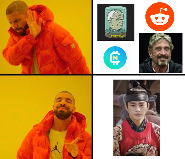 haejin_meme6.png