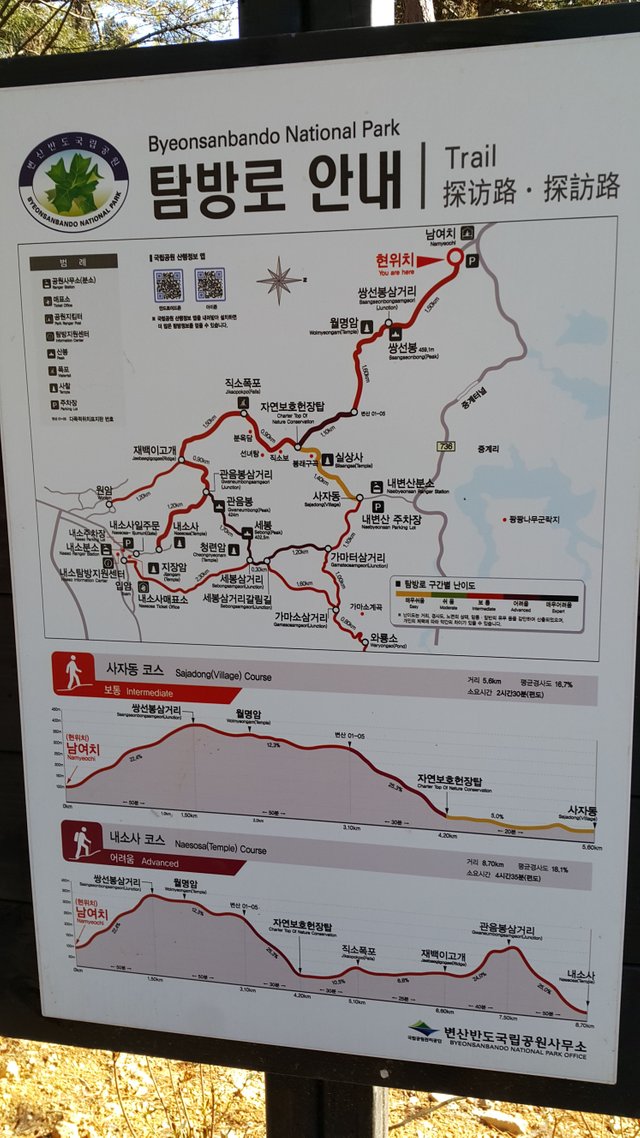 20150118_110235.jpg