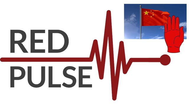 redpulsechina.jpg