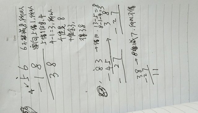 qq_pic_merged_1519975230739.jpg