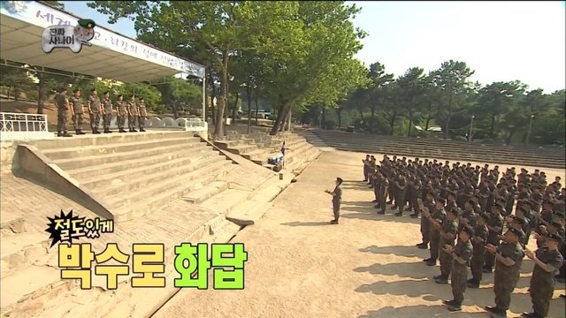 무한도전_E537_170708_1080p-DWBH_mp4_20170709_133459_662.jpg