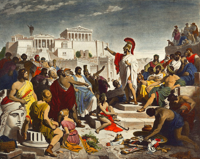 Pericles.PNG_Funeral_Speech