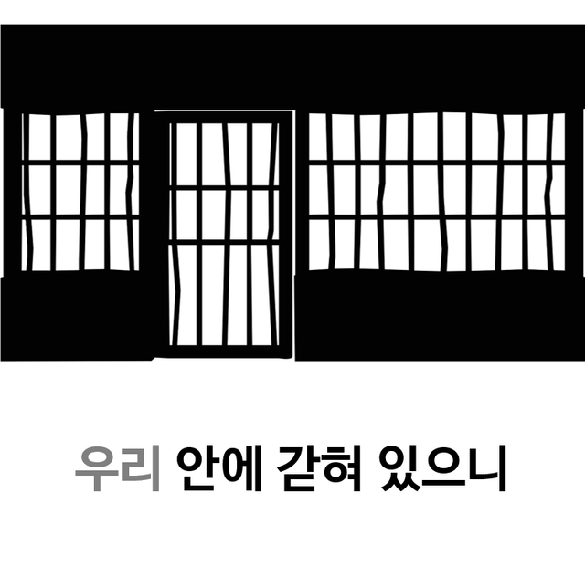 이미지 2.png