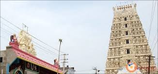 Sri Ranganathaswamy Temple.jpg