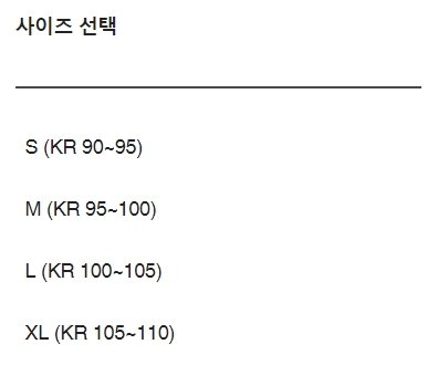 자라맨_00002사이즈.jpg