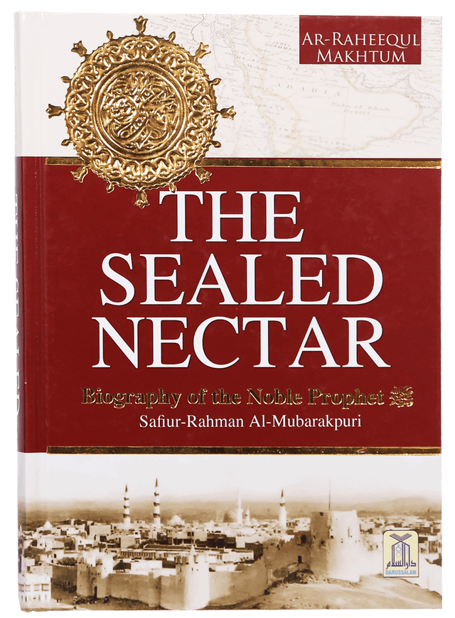 darussalam-2017-06-13-12-48-37the-sealed-necter-1.png