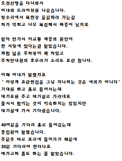 이미지 1.png