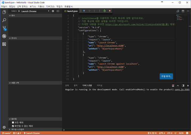 다운로드 (13).png