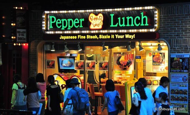 Pepper lunch.JPG