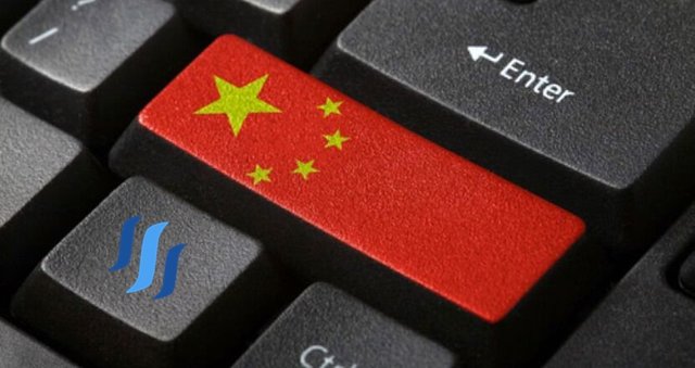 ChinaShiftKeySteem.jpg
