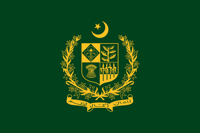 Flag_of_the_Prime_Minister_of_Pakistan.svg.png