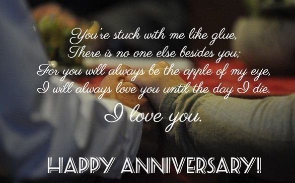 Wedding Anniversary Quotes, Wishes and Messages