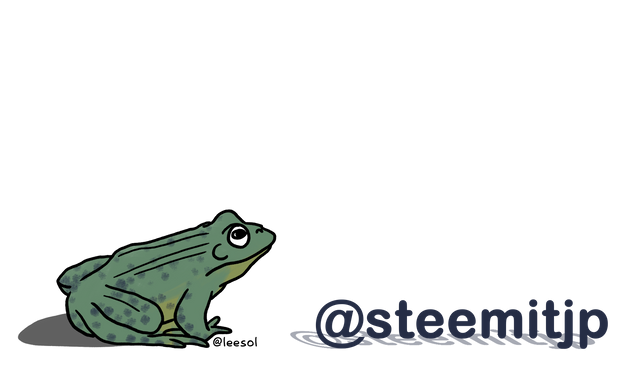 transparent frog image.png