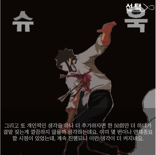 그림8.png