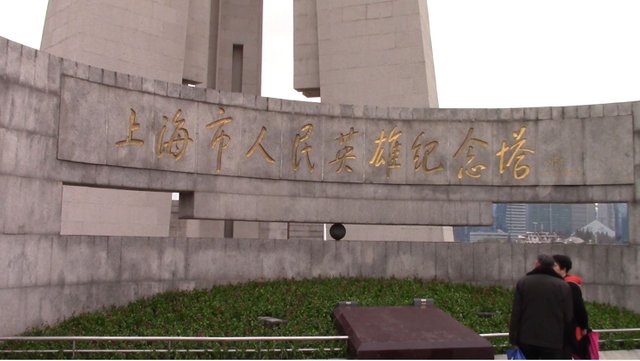 pic9.JPG