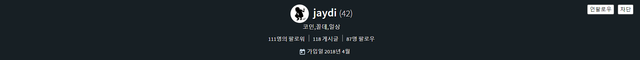 20180506_jaydi.png