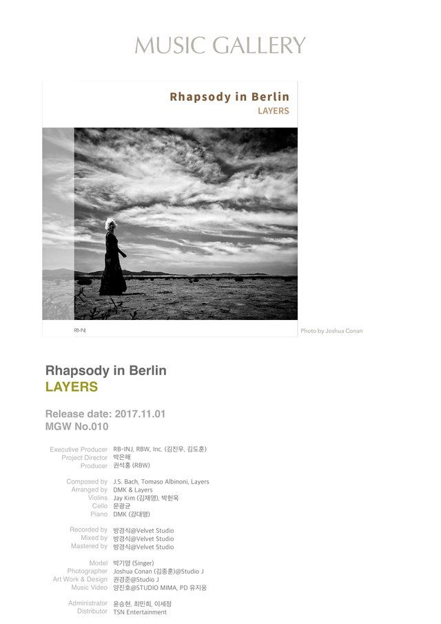 MGW 010 - Rhapsody in Berlin - LAYERS.jpg