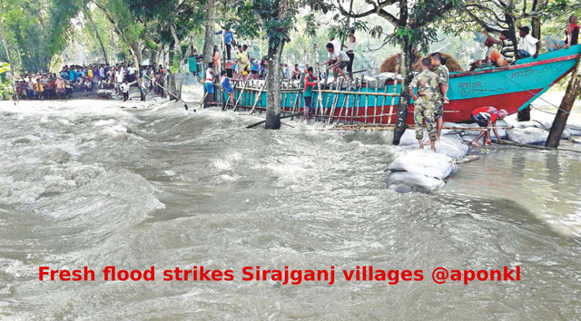 flood_in sjgange.png