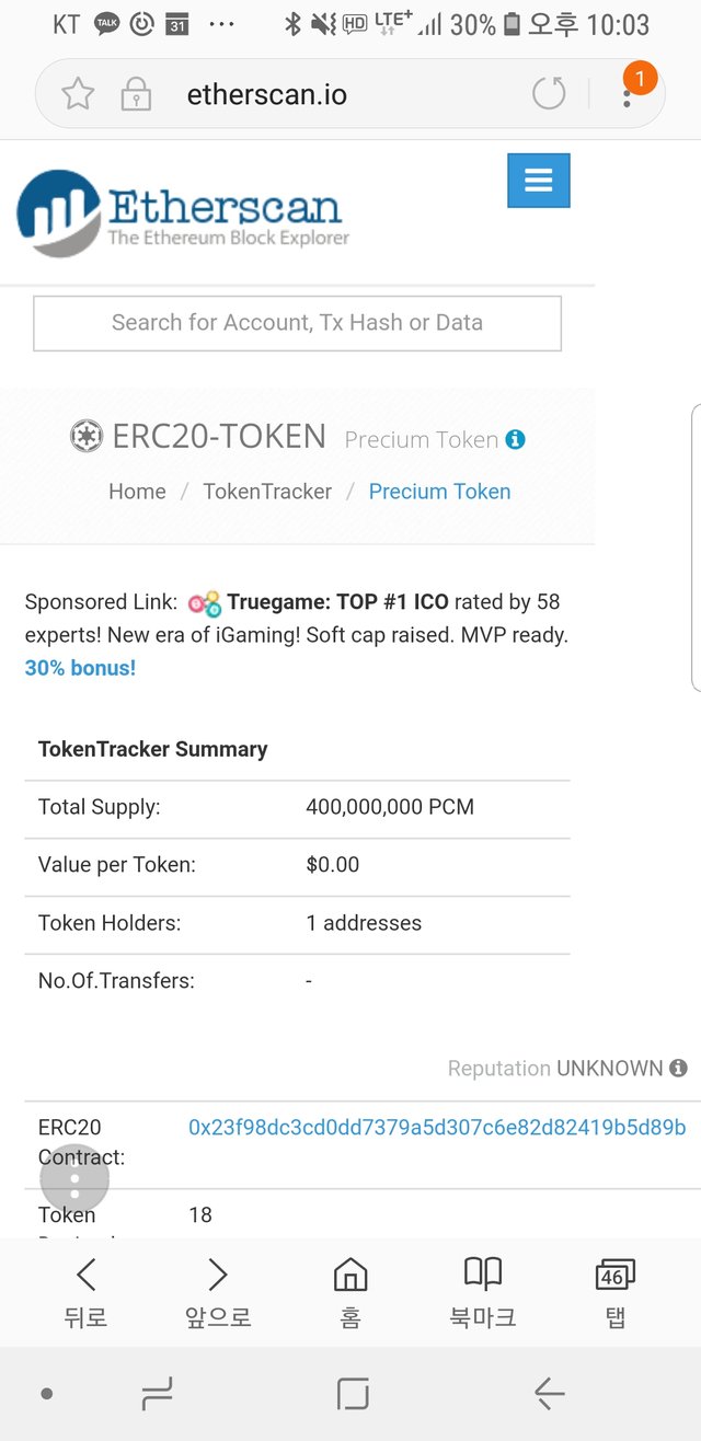 Screenshot_20180331-220337_Samsung Internet.jpg