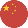 China.png